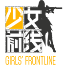 Girls Frontline - Русская Wiki